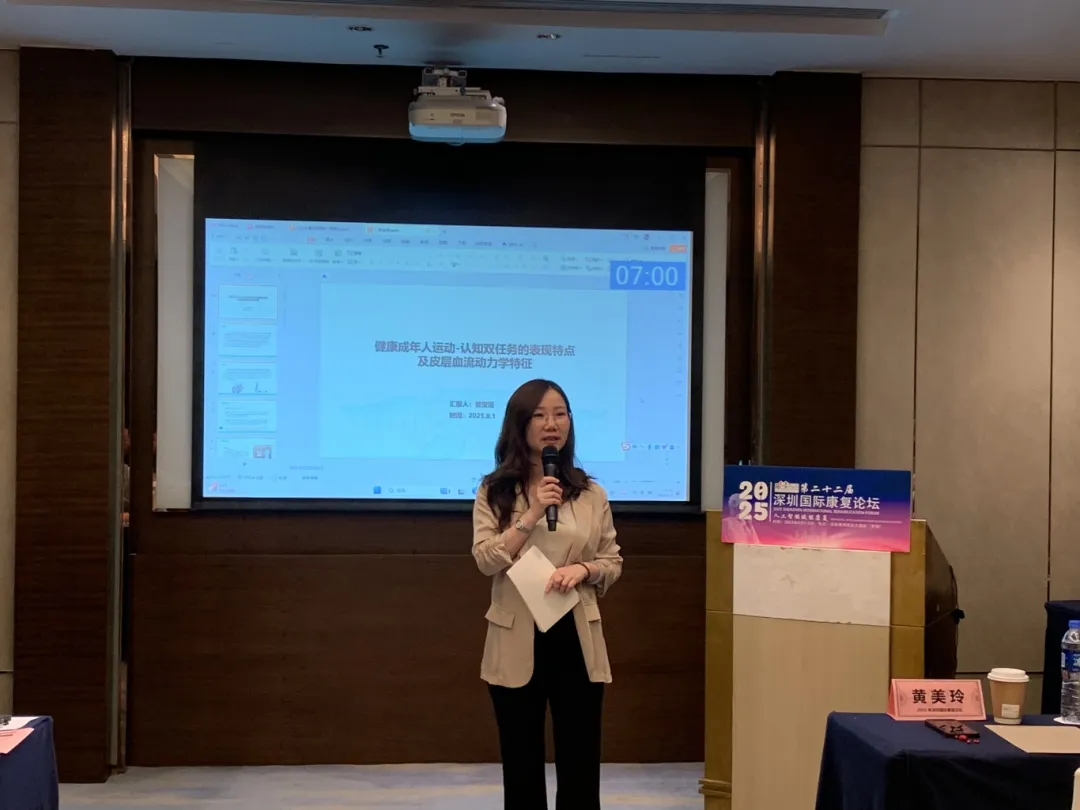 微信图片_20250801175254.jpg