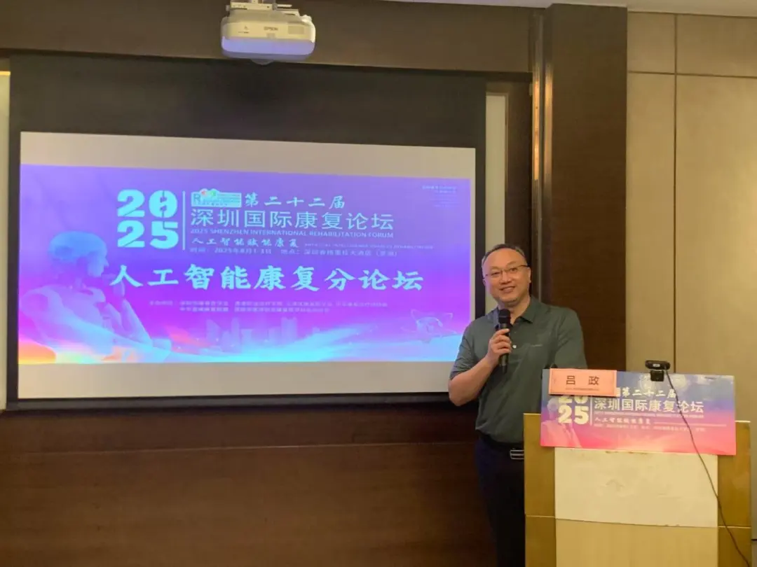 微信图片_20250803112411_75.jpg