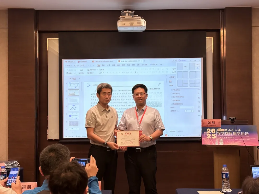 微信图片_20250802142621.jpg