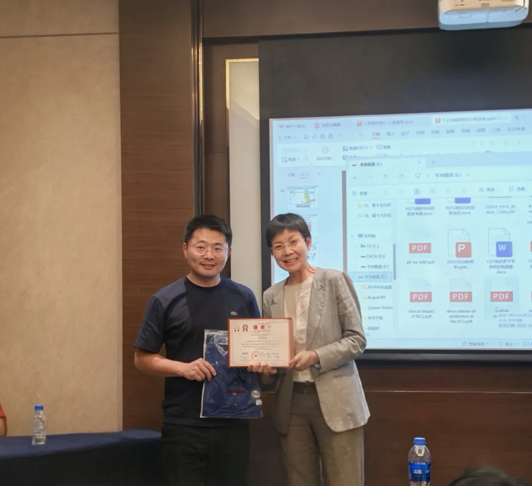 微信图片_20250802164444.jpg