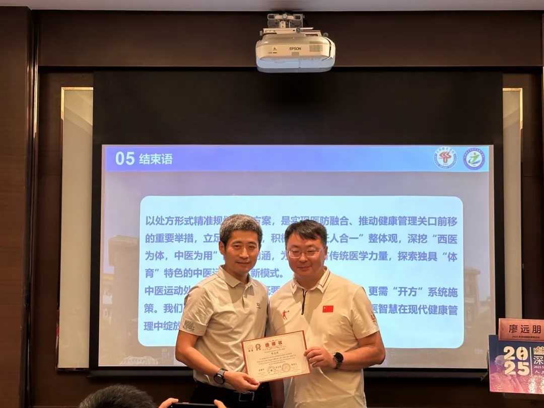 微信图片_20250802142948.jpg