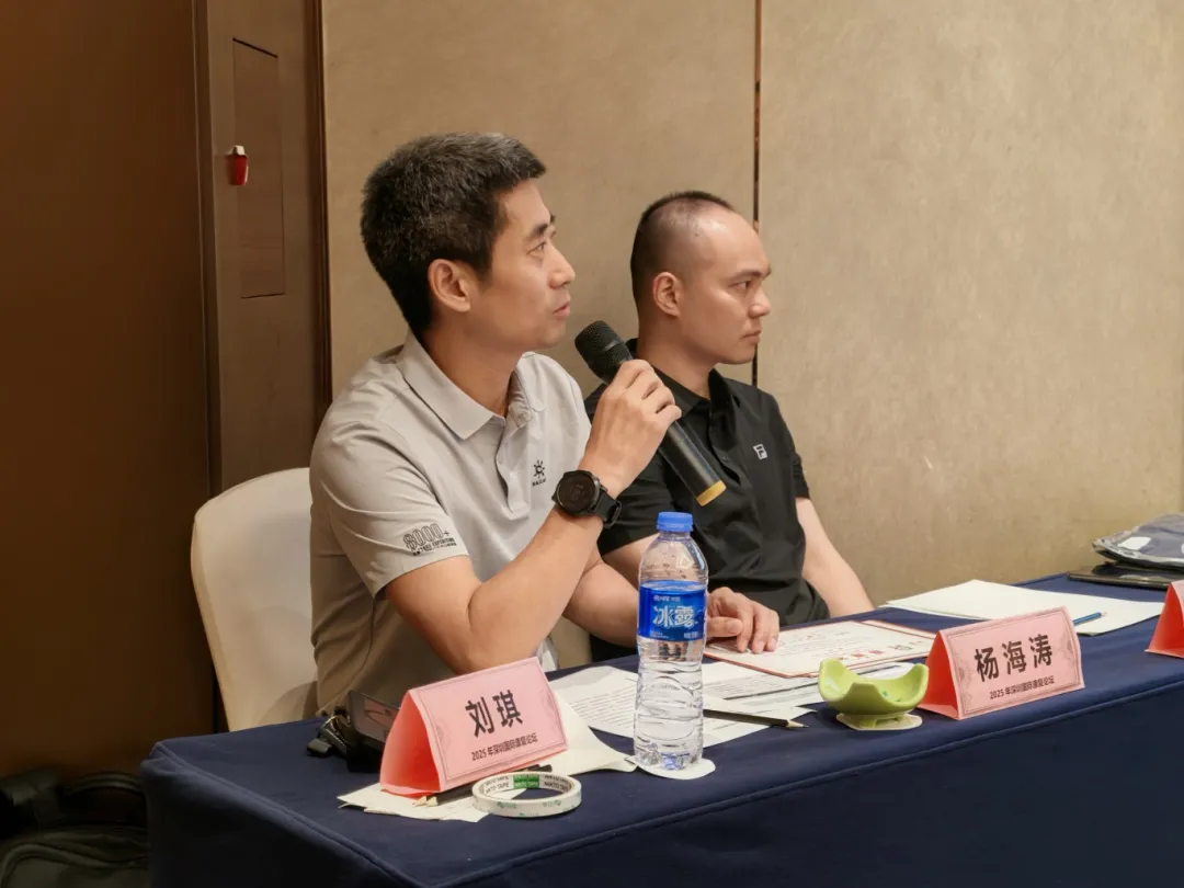 微信图片_20250802142719.jpg